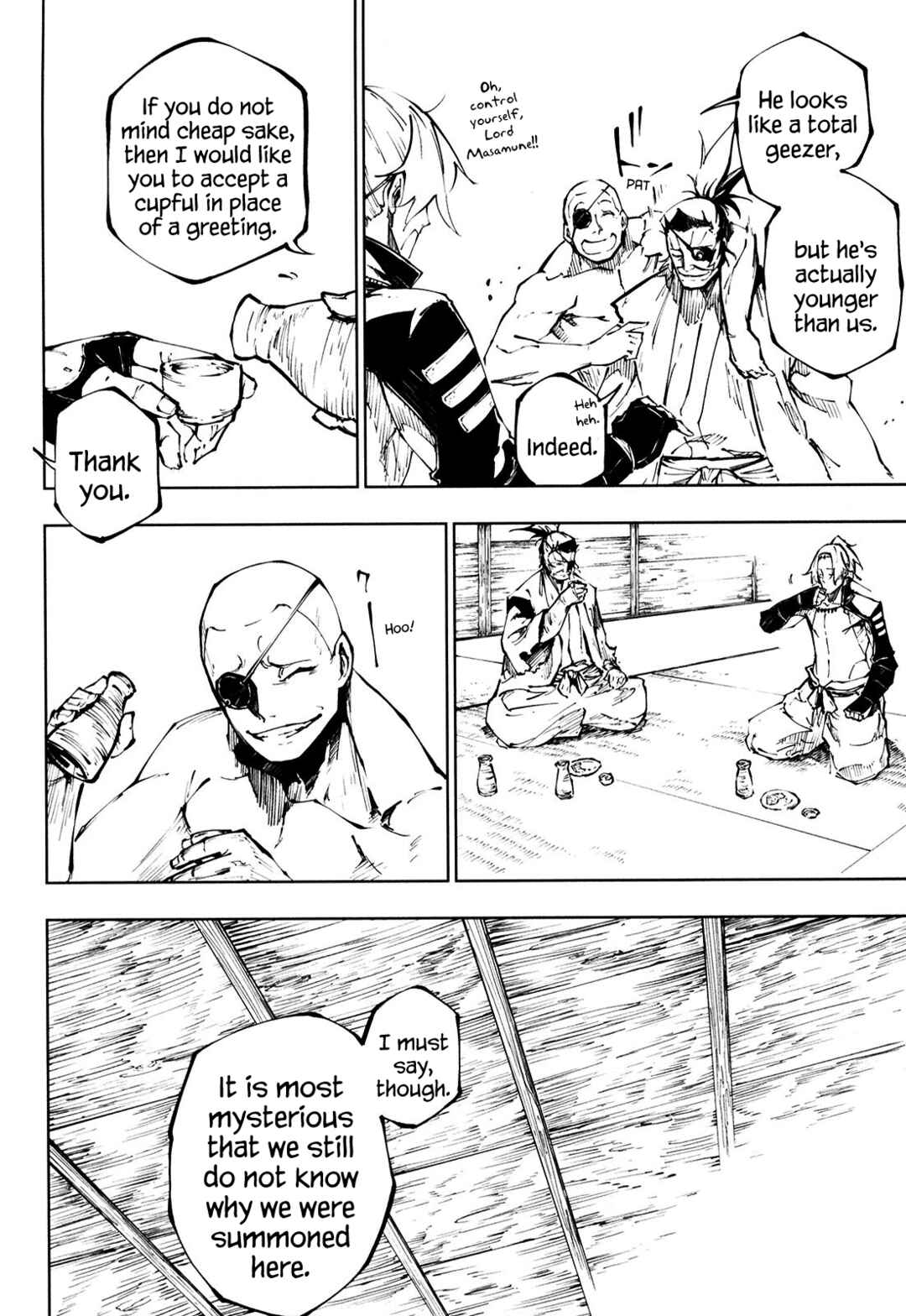 Page 3 Chapter 12 Full Metal Daemon Muramasa: The Demon World