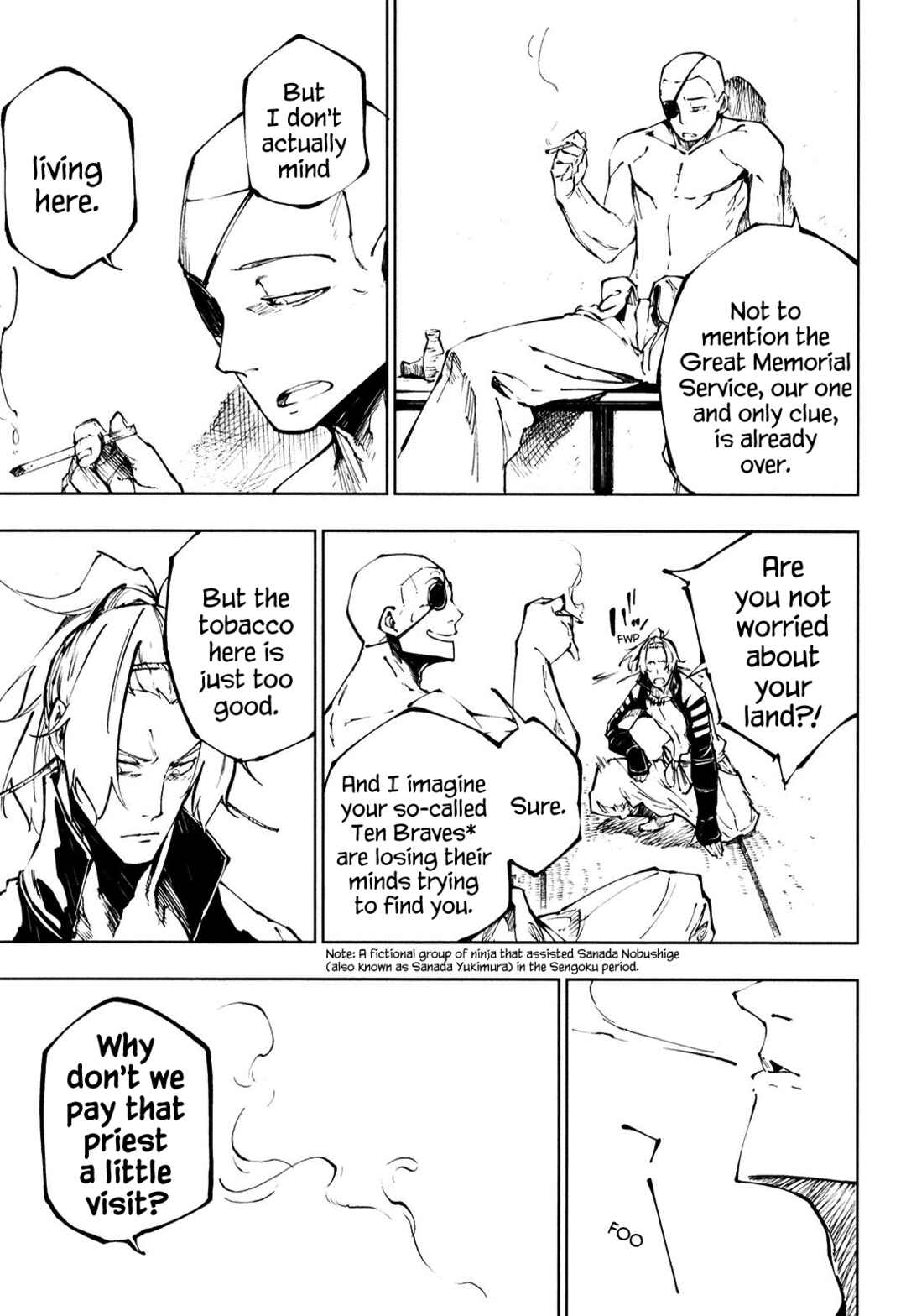 Page 4 Chapter 12 Full Metal Daemon Muramasa: The Demon World