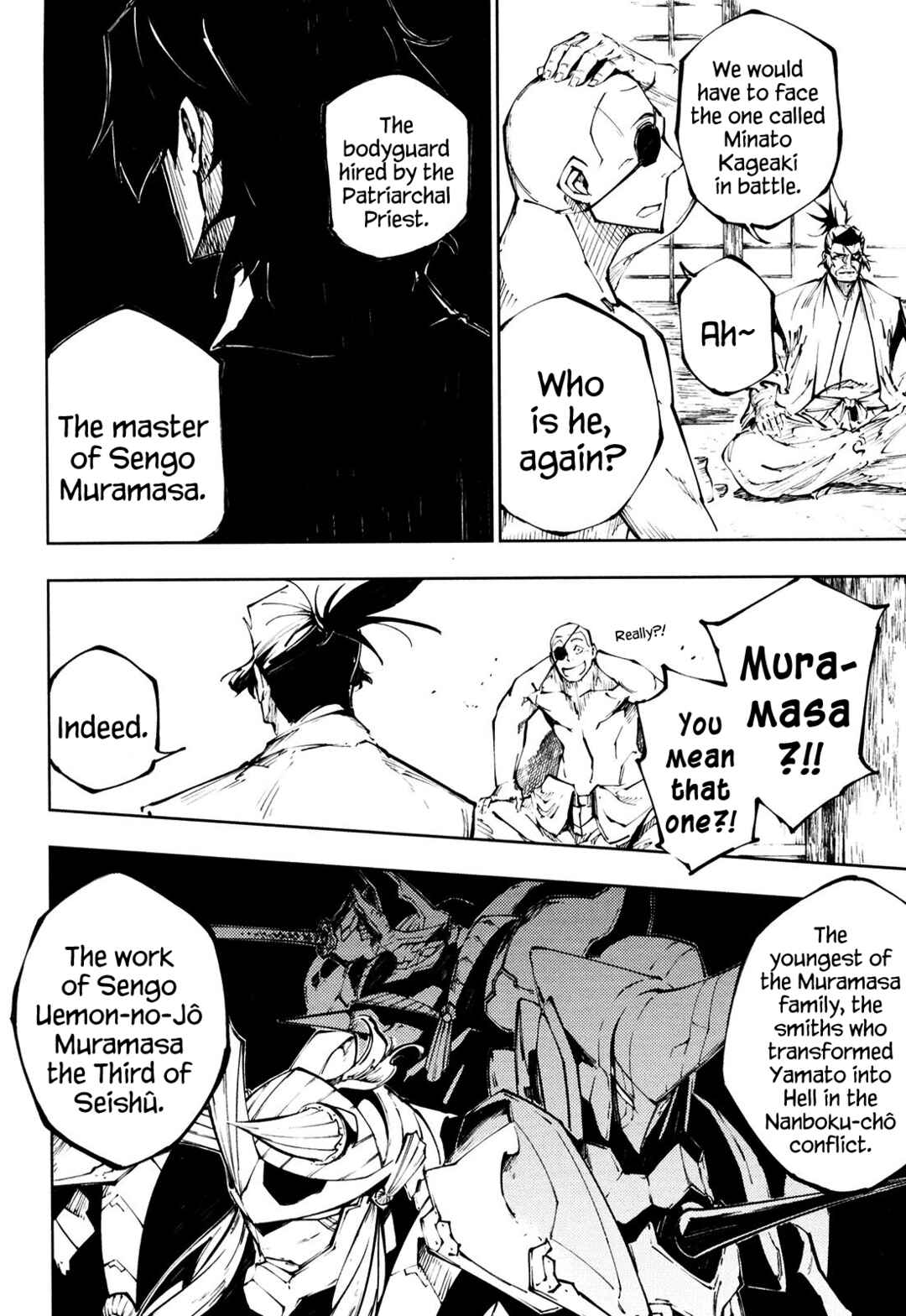 Page 5 Chapter 12 Full Metal Daemon Muramasa: The Demon World