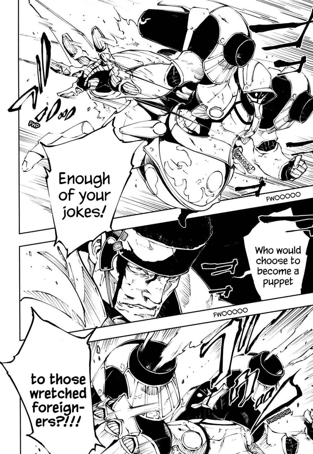 Page 9 Chapter 12 Full Metal Daemon Muramasa: The Demon World