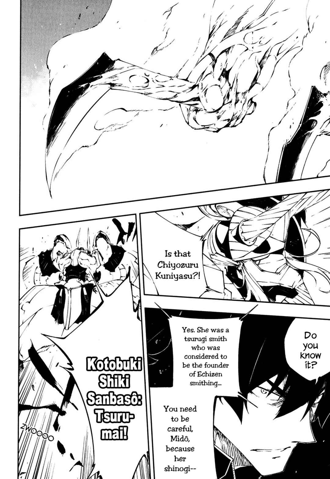 Page 11 Chapter 27 Full Metal Daemon Muramasa: The Demon World