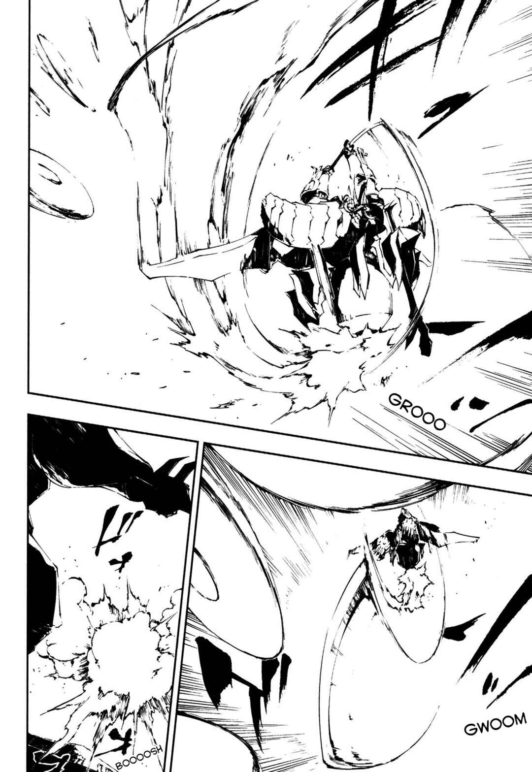 Page 15 Chapter 27 Full Metal Daemon Muramasa: The Demon World