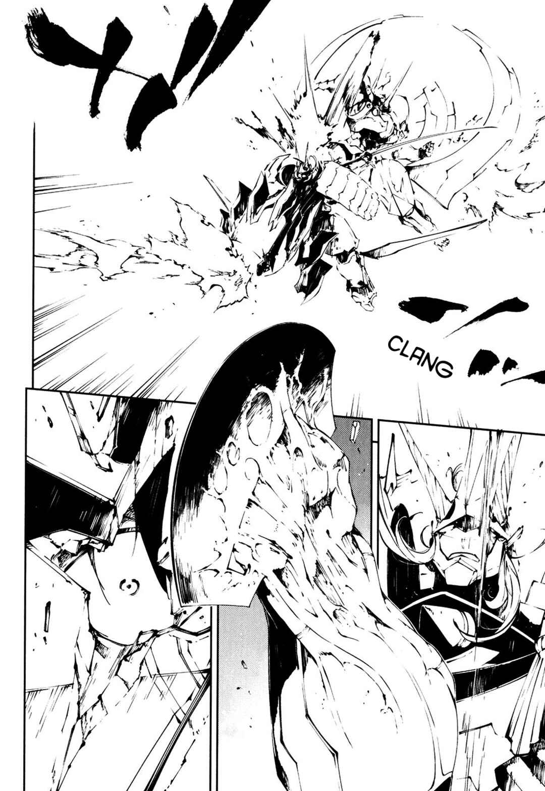 Page 17 Chapter 27 Full Metal Daemon Muramasa: The Demon World