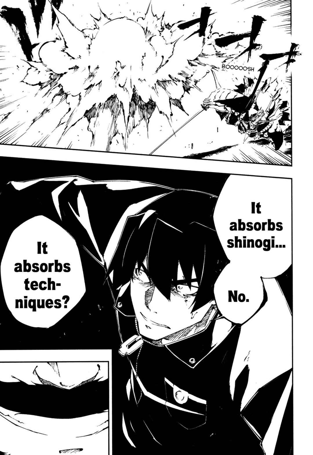 Page 20 Chapter 27 Full Metal Daemon Muramasa: The Demon World