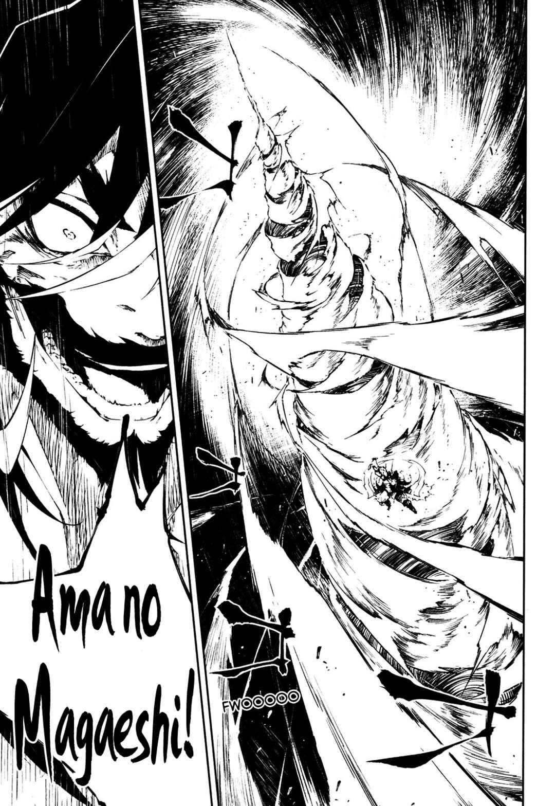 Page 24 Chapter 27 Full Metal Daemon Muramasa: The Demon World
