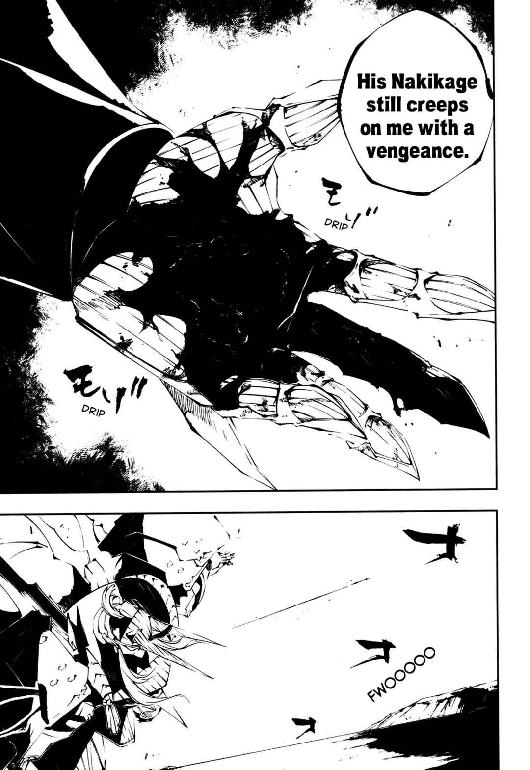 Page 3 Chapter 27 Full Metal Daemon Muramasa: The Demon World