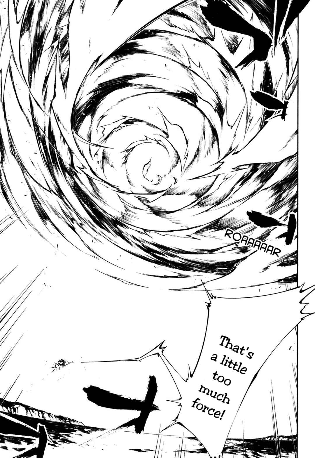 Page 31 Chapter 27 Full Metal Daemon Muramasa: The Demon World