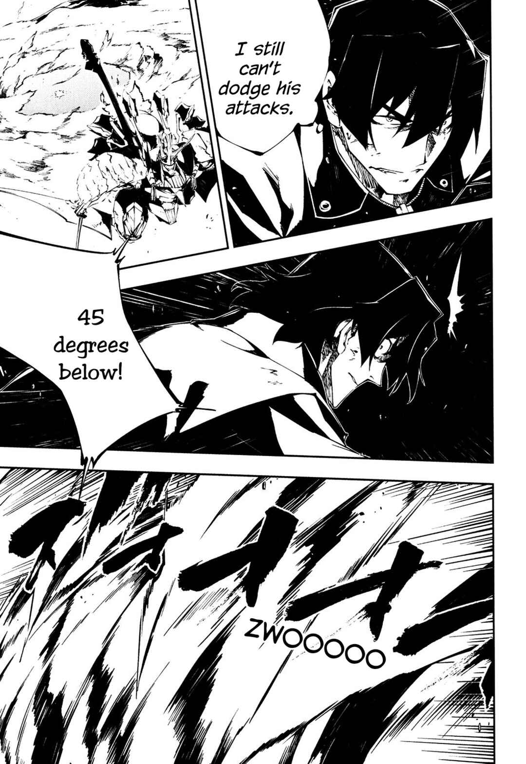 Page 35 Chapter 27 Full Metal Daemon Muramasa: The Demon World