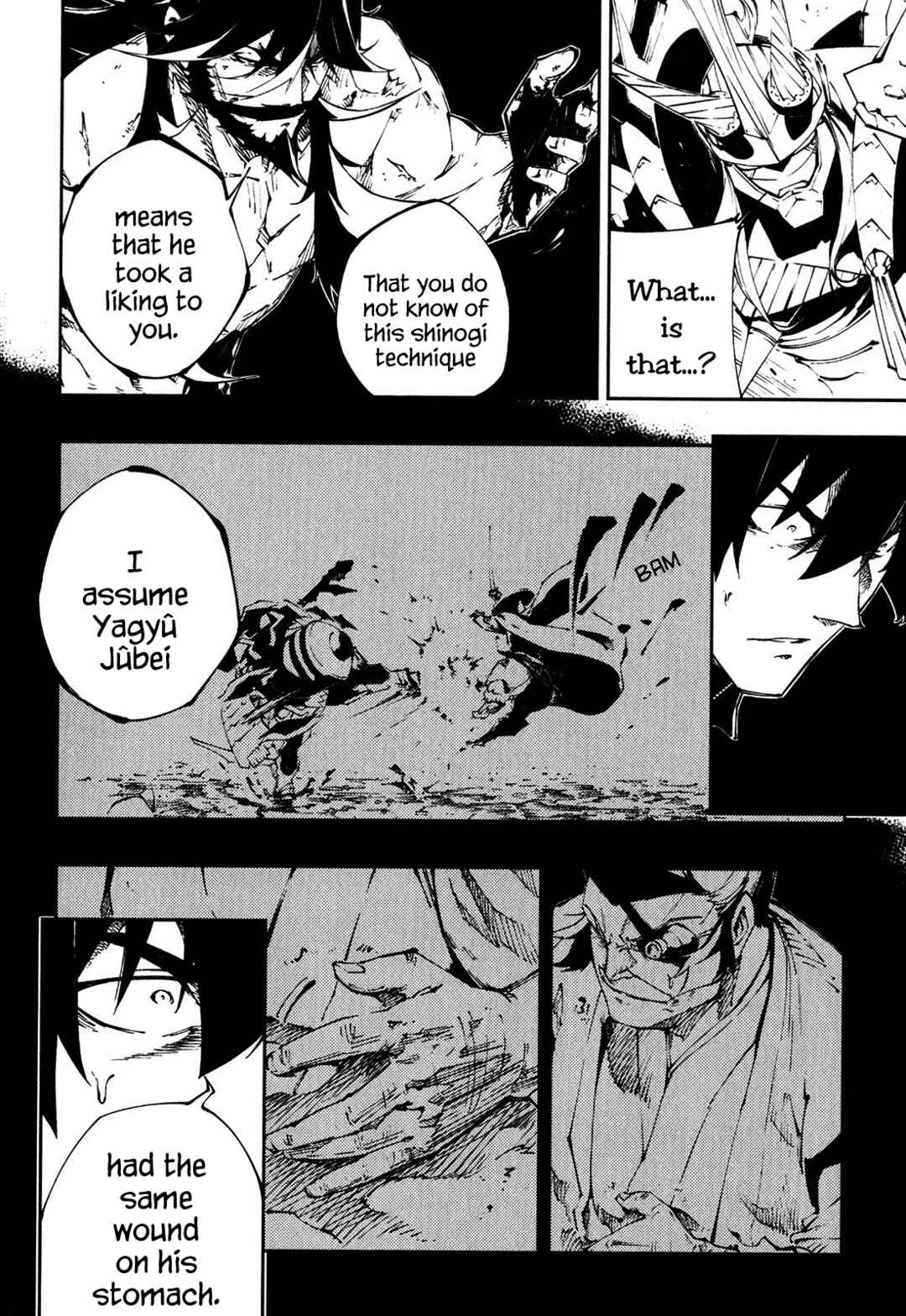 Page 4 Chapter 27 Full Metal Daemon Muramasa: The Demon World