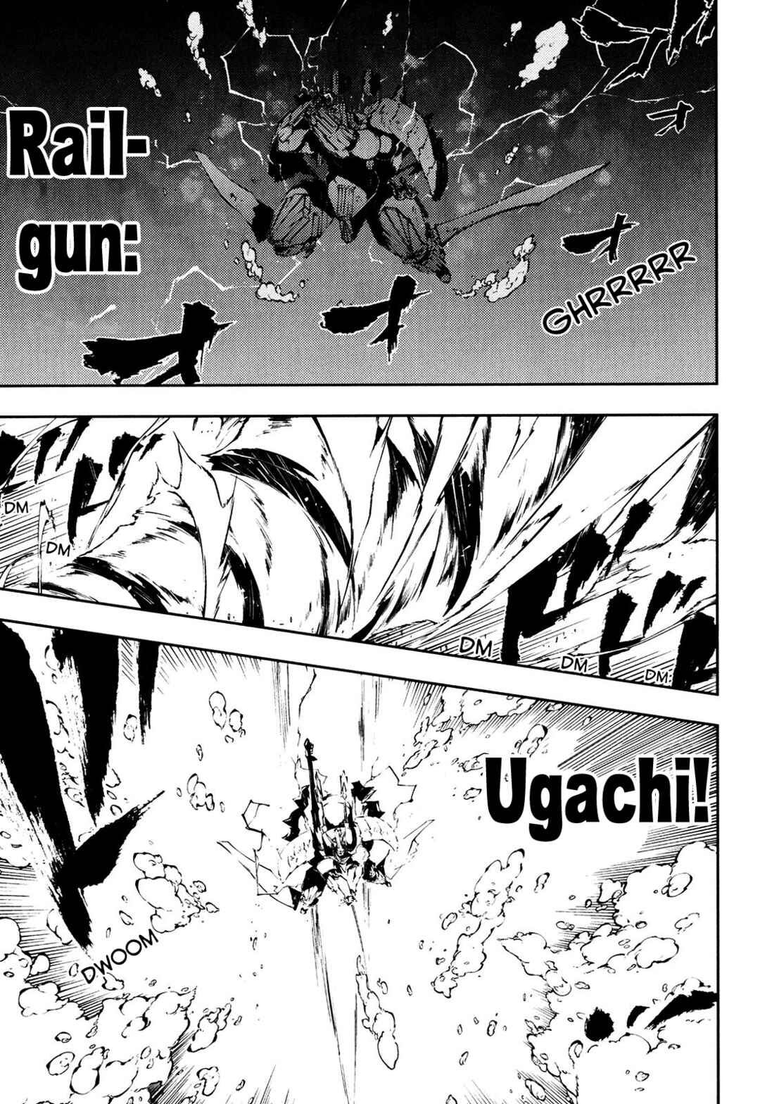 Page 41 Chapter 27 Full Metal Daemon Muramasa: The Demon World