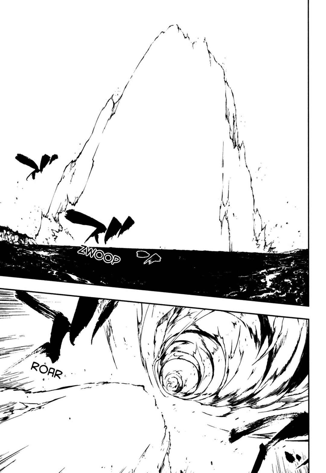 Page 43 Chapter 27 Full Metal Daemon Muramasa: The Demon World