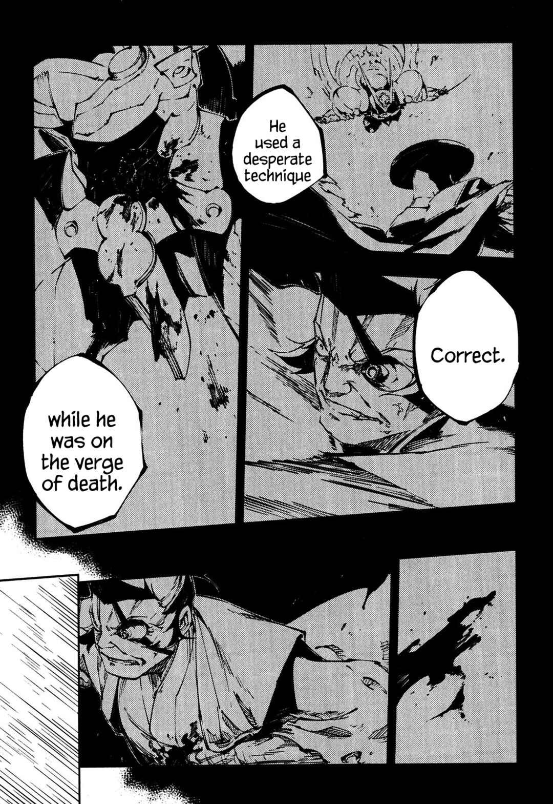 Page 5 Chapter 27 Full Metal Daemon Muramasa: The Demon World