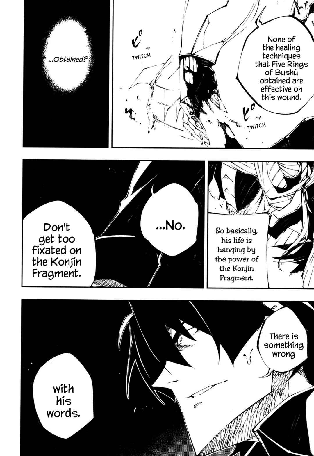 Page 6 Chapter 27 Full Metal Daemon Muramasa: The Demon World