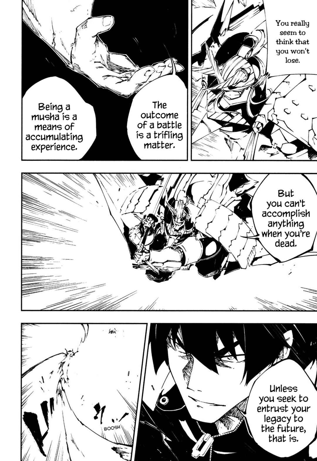 Page 8 Chapter 27 Full Metal Daemon Muramasa: The Demon World