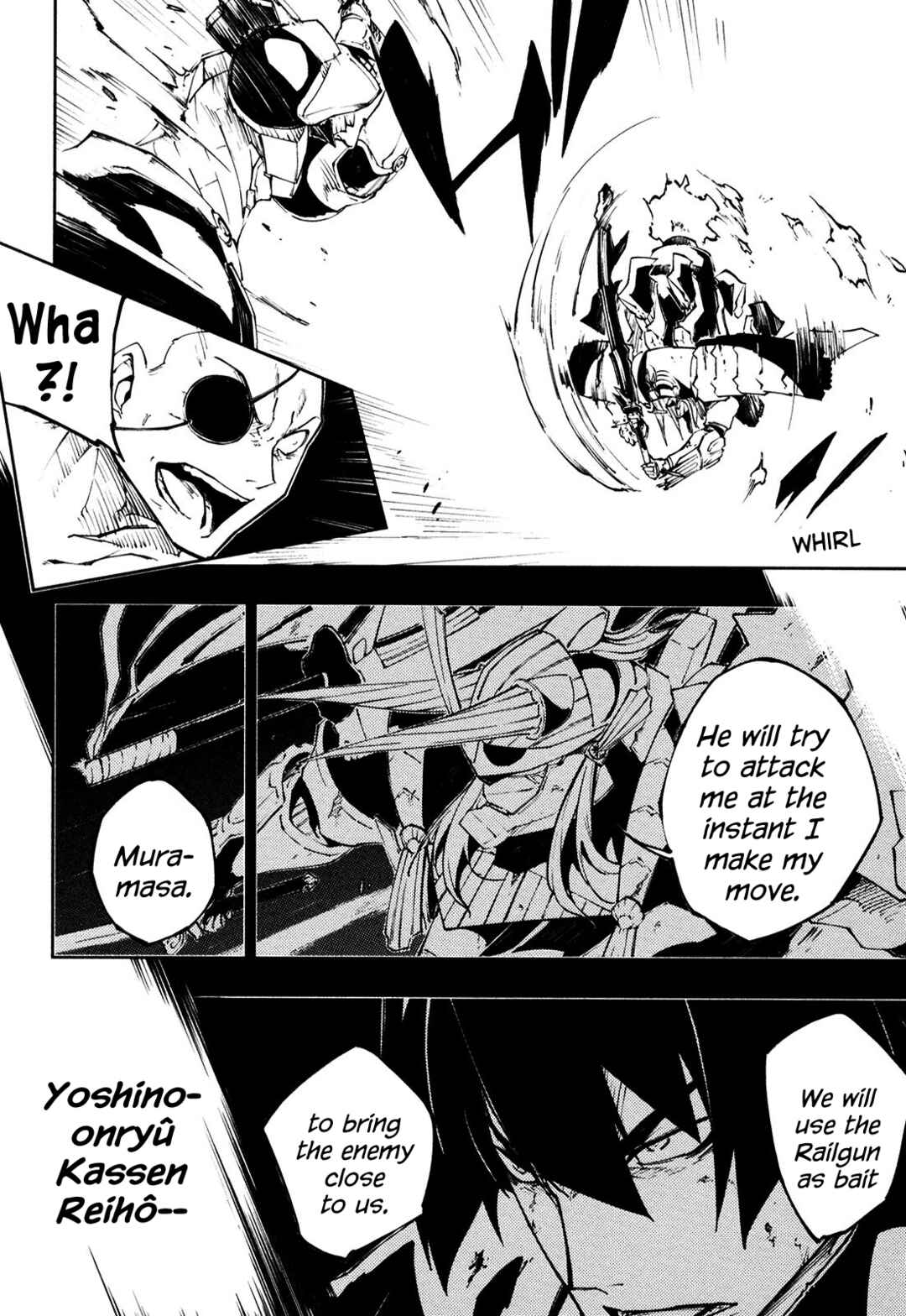 Page 14 Chapter 18 Full Metal Daemon Muramasa: The Demon World
