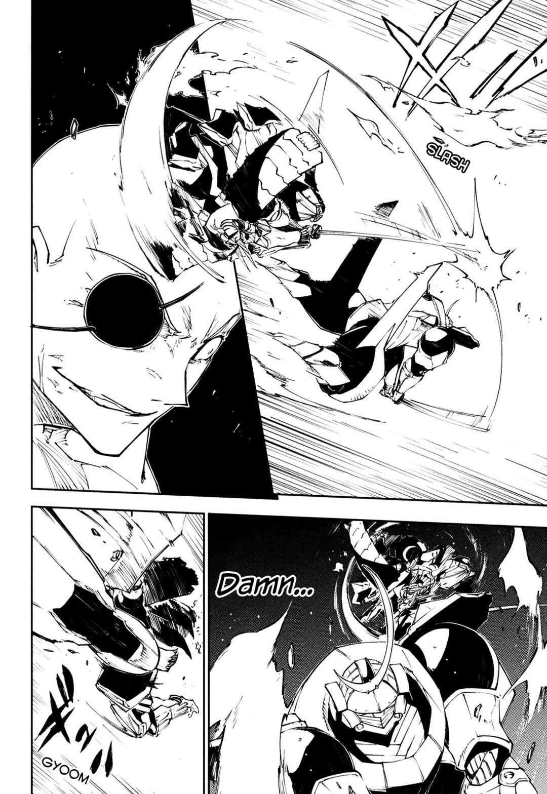 Page 16 Chapter 18 Full Metal Daemon Muramasa: The Demon World