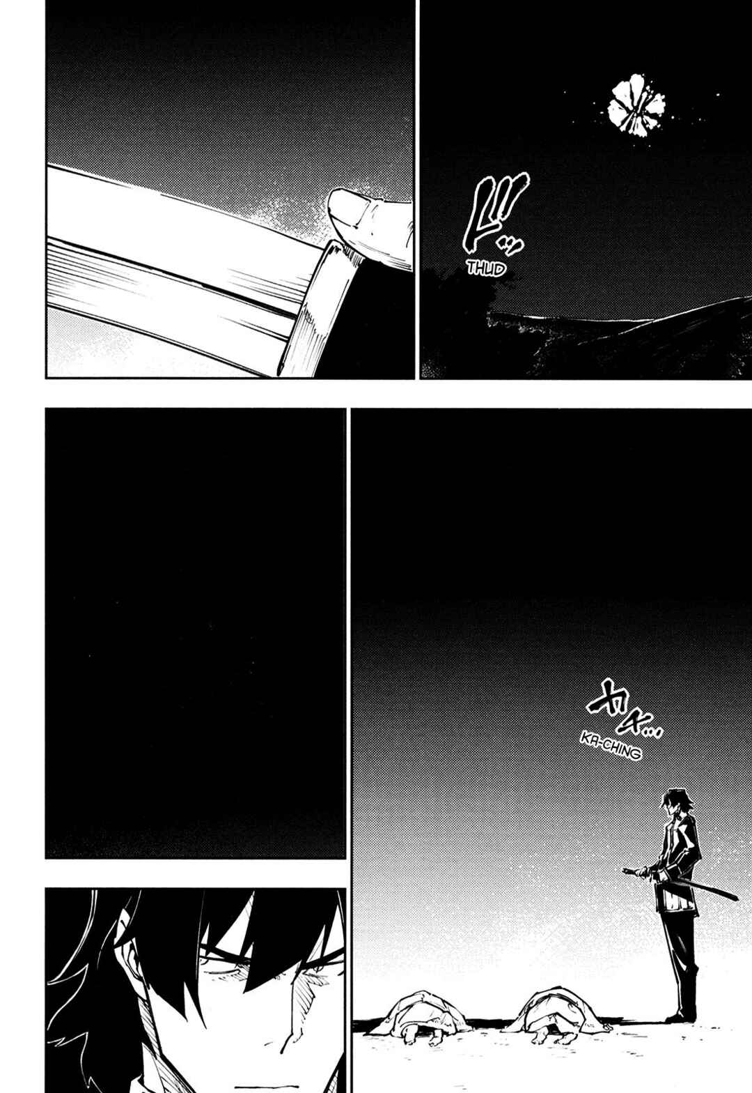Page 28 Chapter 18 Full Metal Daemon Muramasa: The Demon World