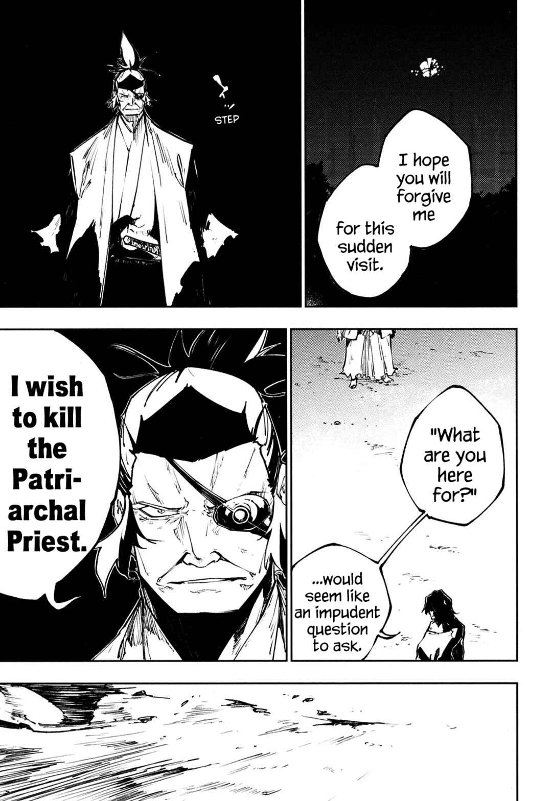 Page 29 Chapter 18 Full Metal Daemon Muramasa: The Demon World