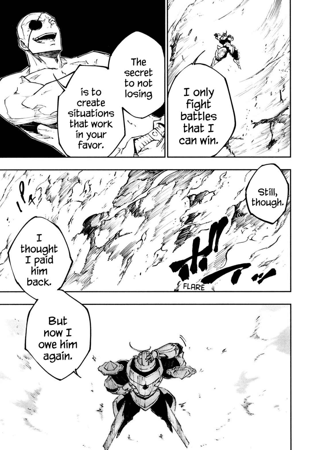 Page 7 Chapter 18 Full Metal Daemon Muramasa: The Demon World