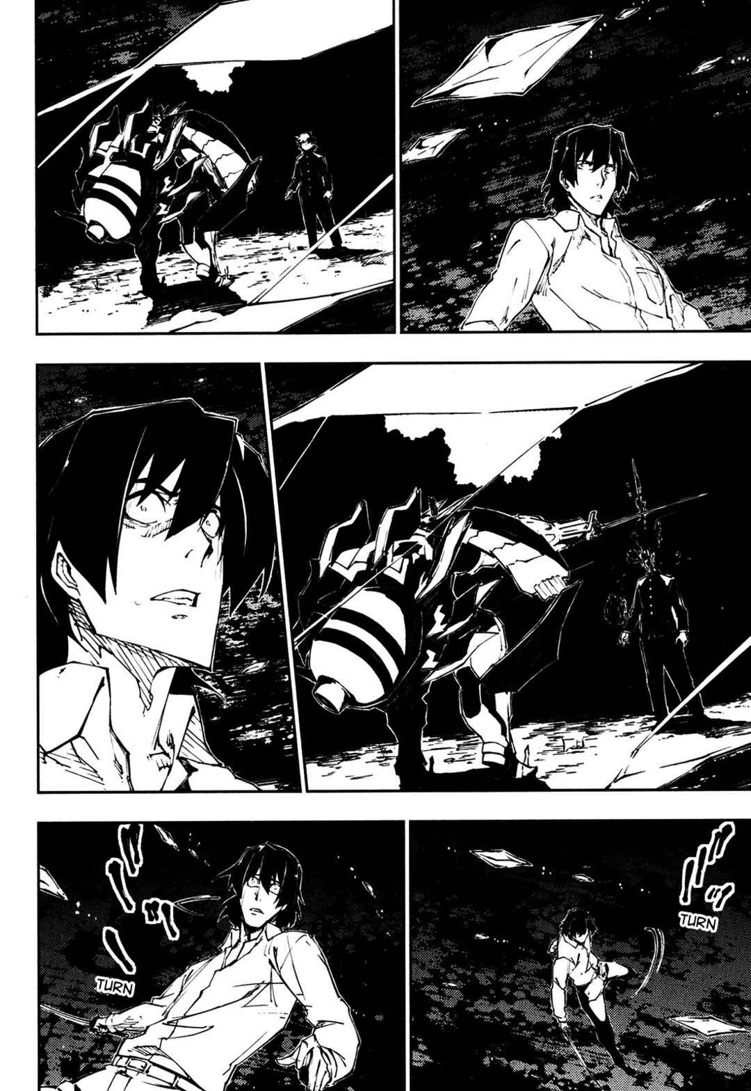 Page 14 Chapter 20 Full Metal Daemon Muramasa: The Demon World
