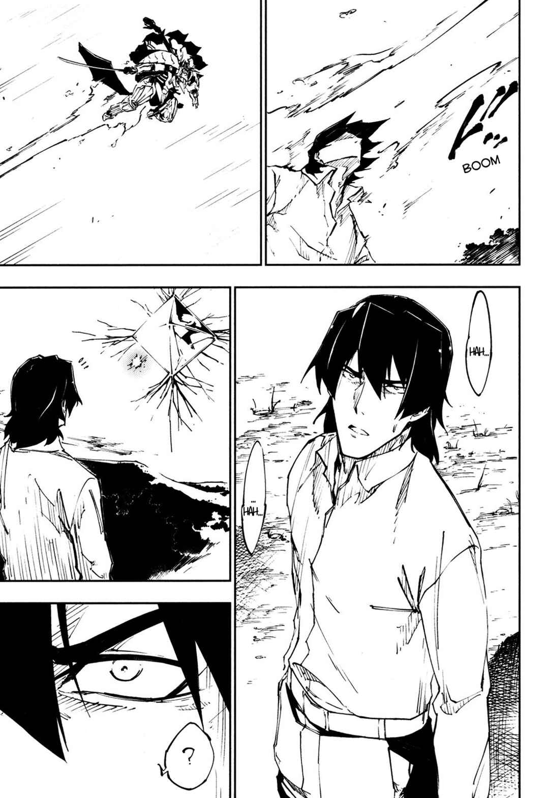 Page 21 Chapter 20 Full Metal Daemon Muramasa: The Demon World