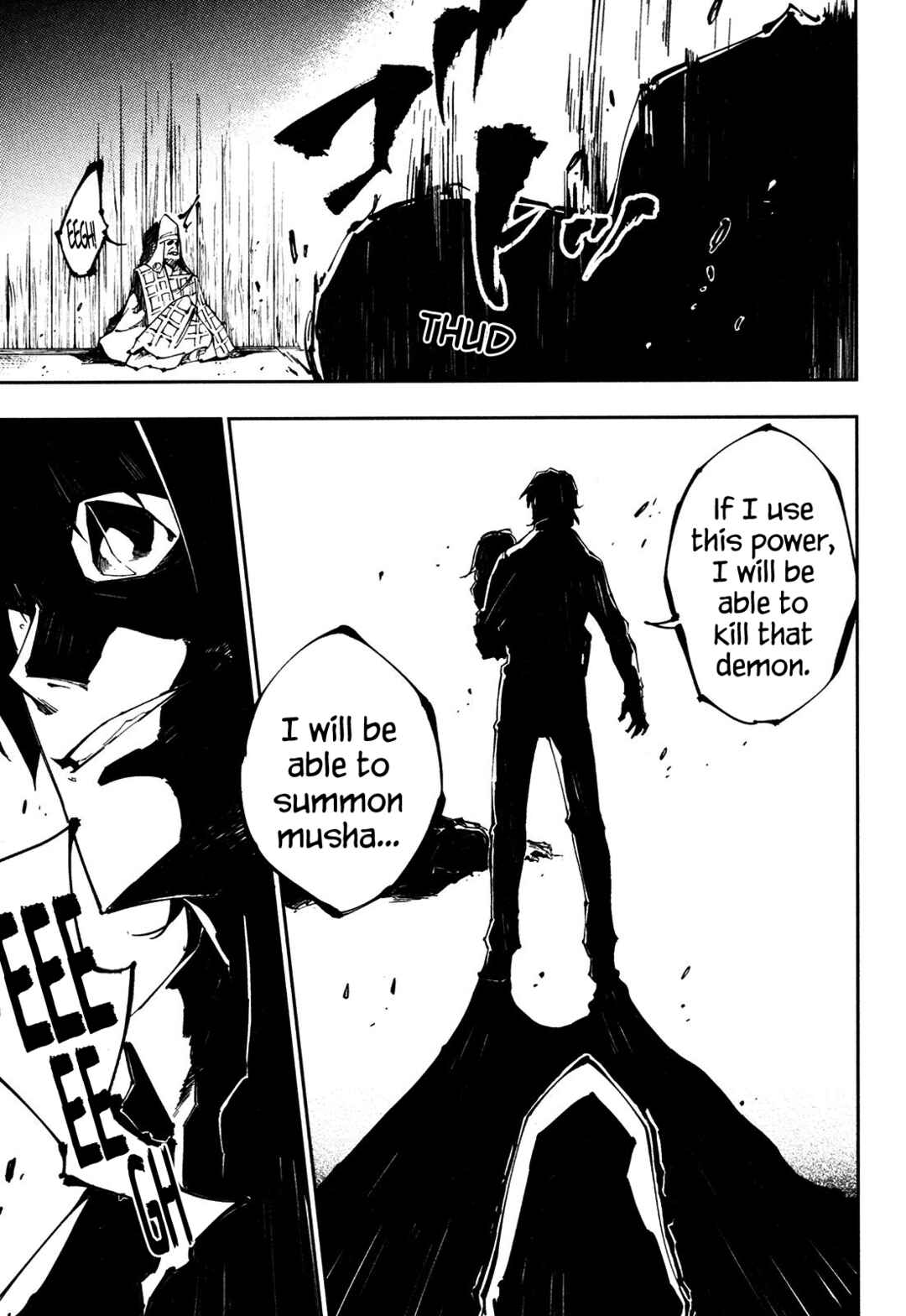 Page 35 Chapter 20 Full Metal Daemon Muramasa: The Demon World