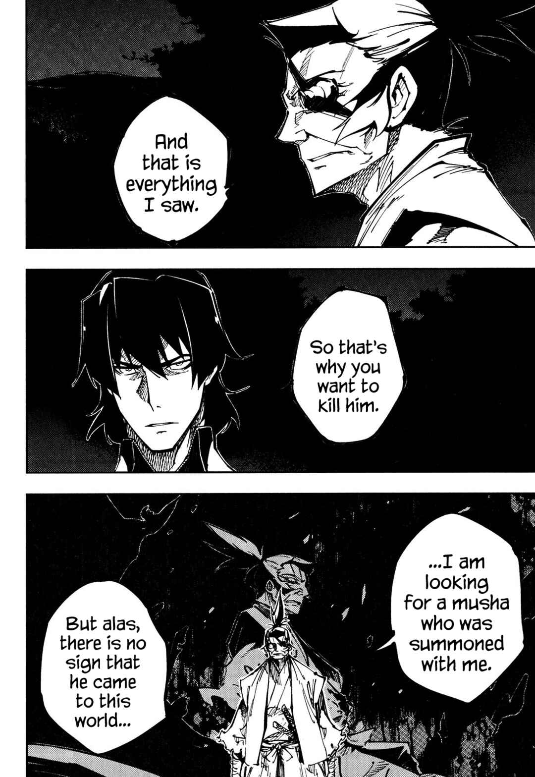 Page 38 Chapter 20 Full Metal Daemon Muramasa: The Demon World