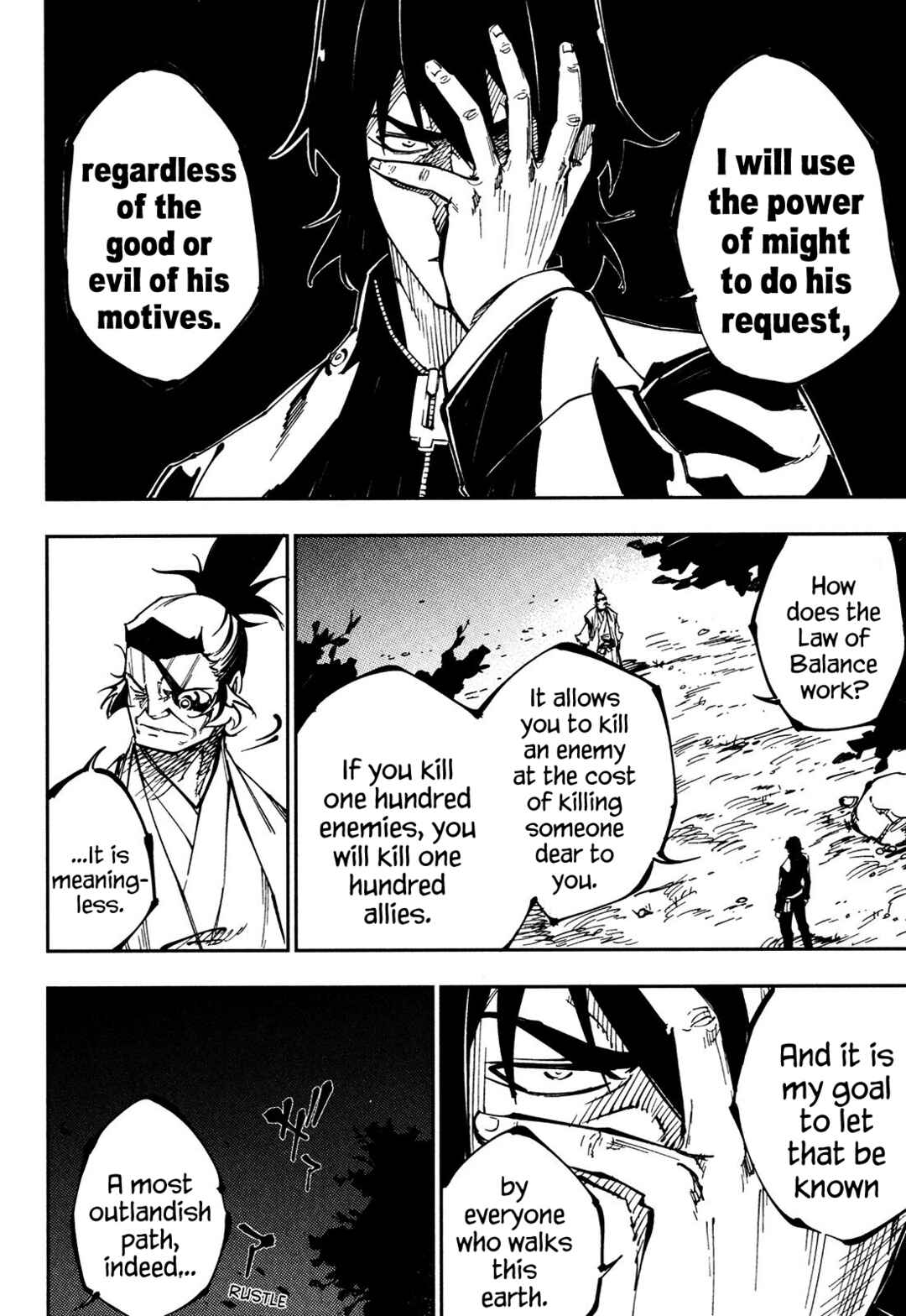 Page 40 Chapter 20 Full Metal Daemon Muramasa: The Demon World