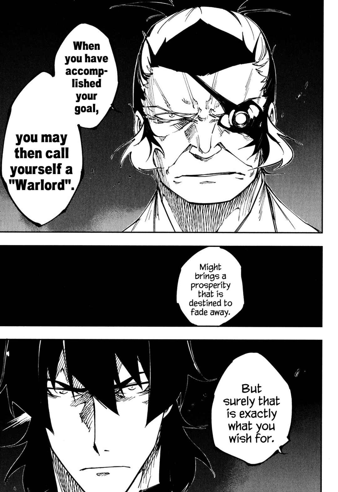 Page 41 Chapter 20 Full Metal Daemon Muramasa: The Demon World