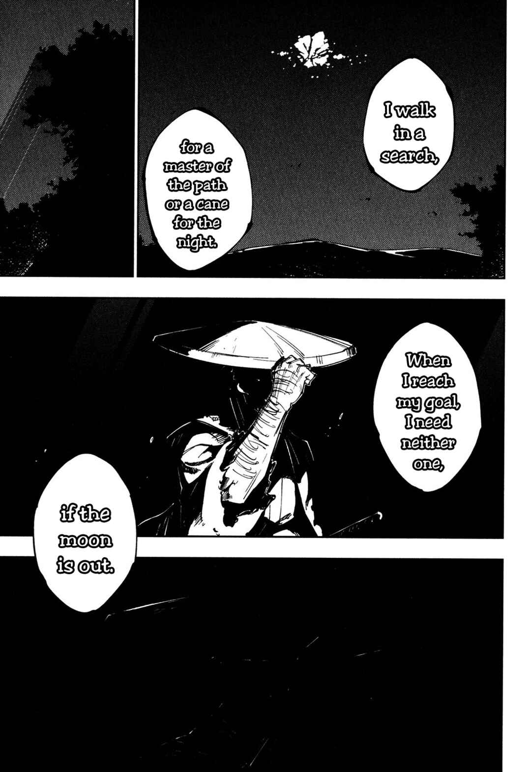 Page 43 Chapter 20 Full Metal Daemon Muramasa: The Demon World
