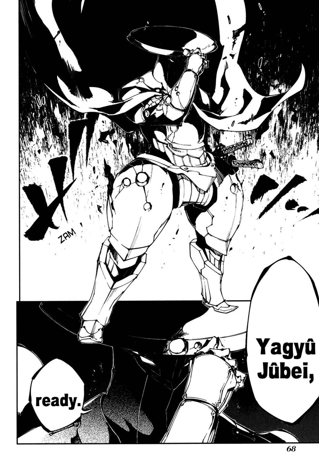 Page 44 Chapter 20 Full Metal Daemon Muramasa: The Demon World