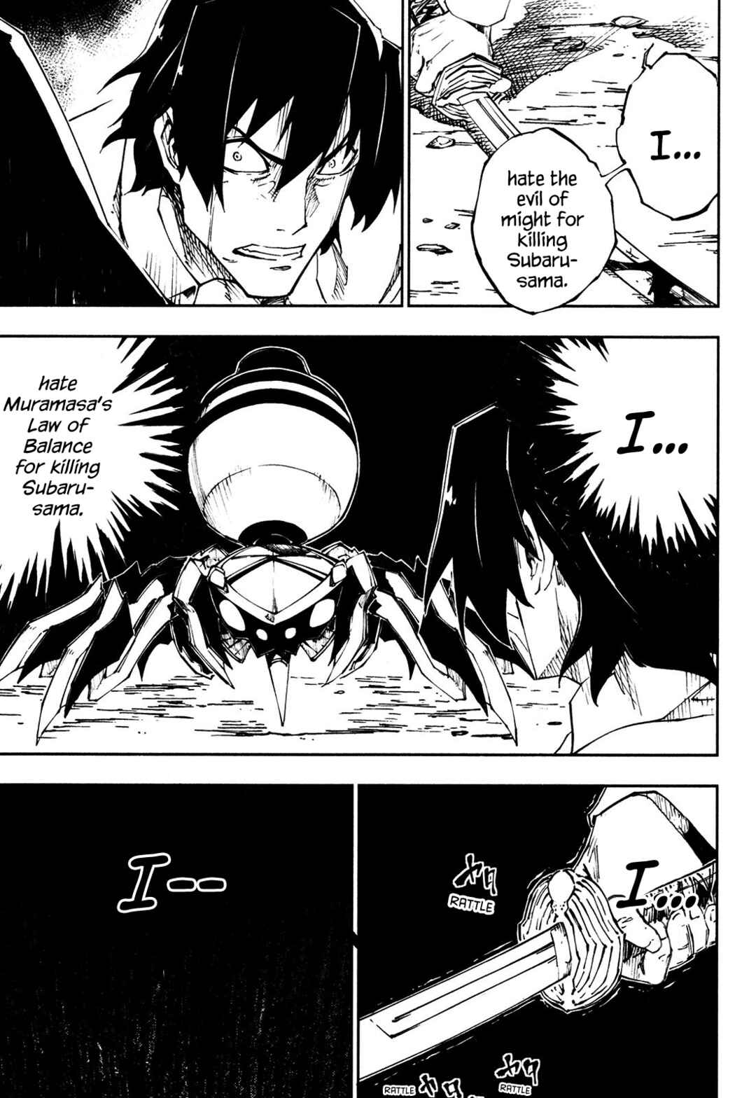 Page 7 Chapter 20 Full Metal Daemon Muramasa: The Demon World