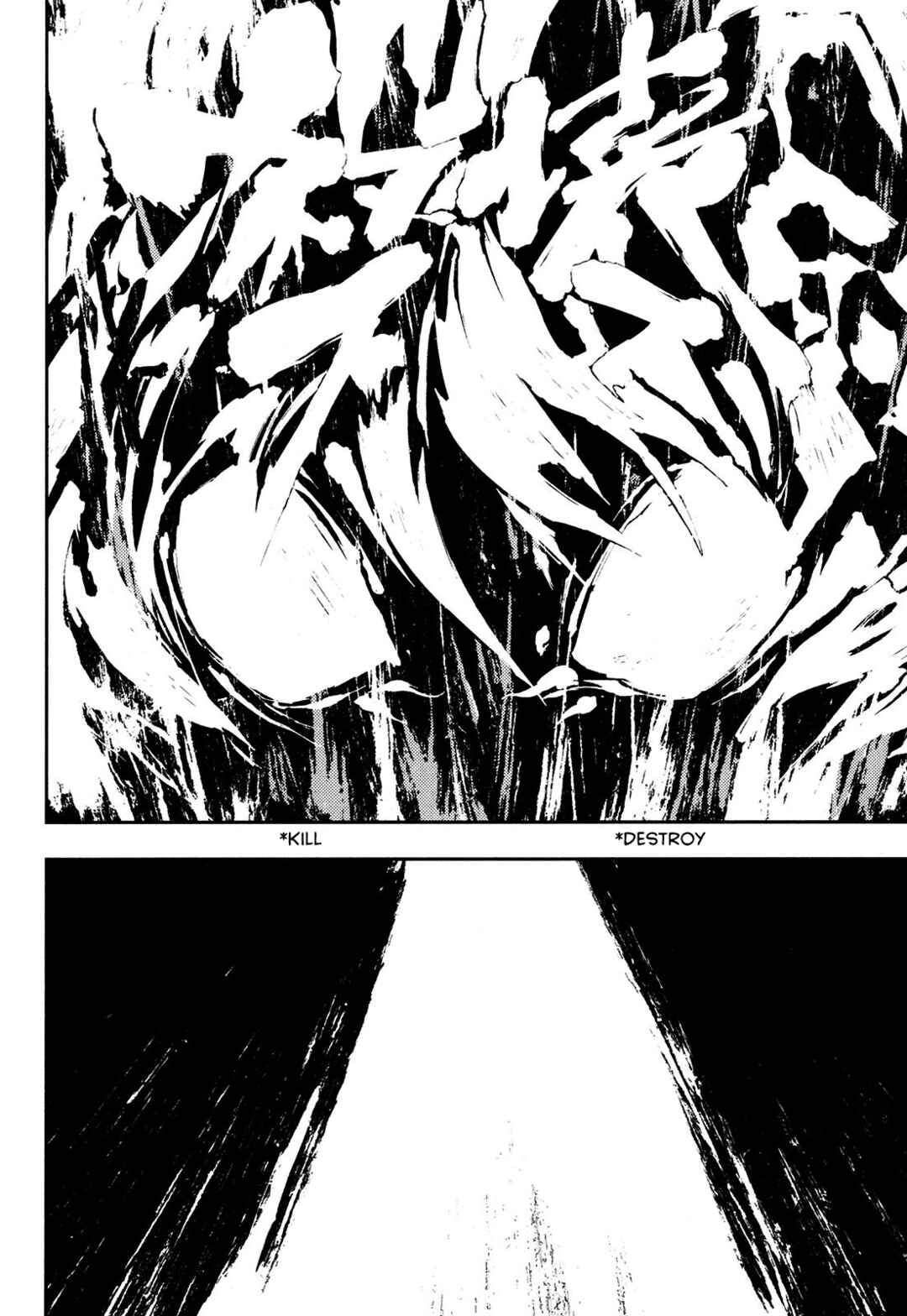 Page 8 Chapter 20 Full Metal Daemon Muramasa: The Demon World