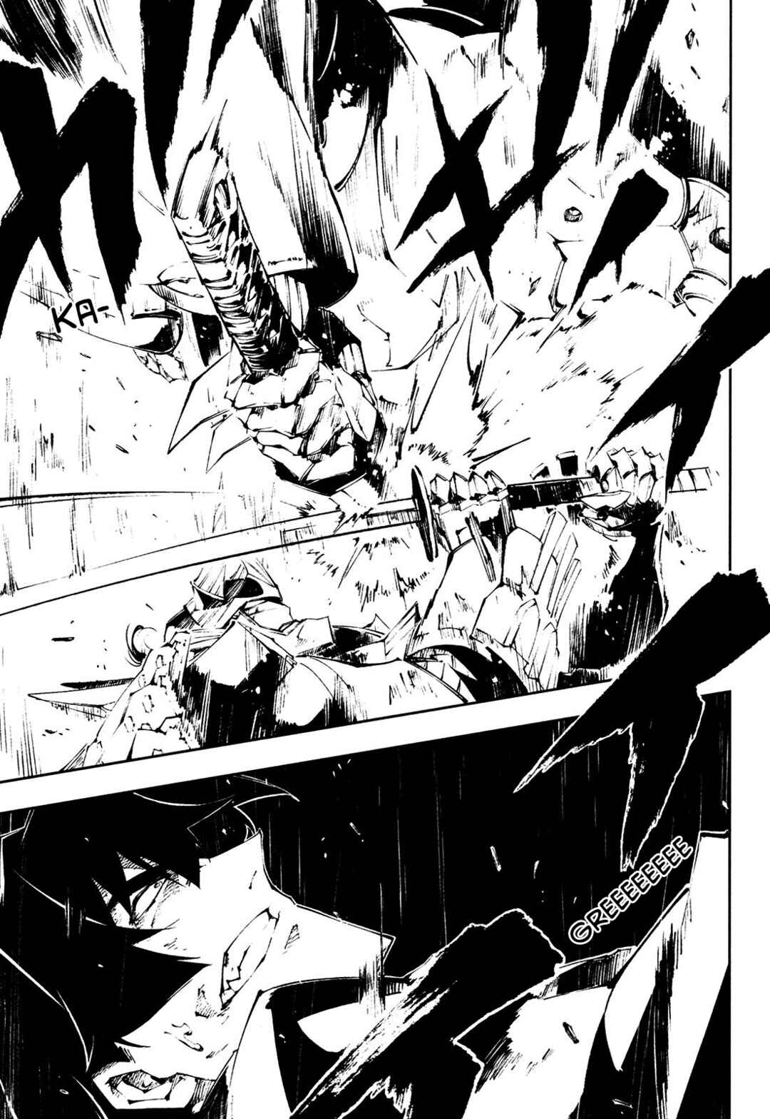 Page 10 Chapter 28 Full Metal Daemon Muramasa: The Demon World
