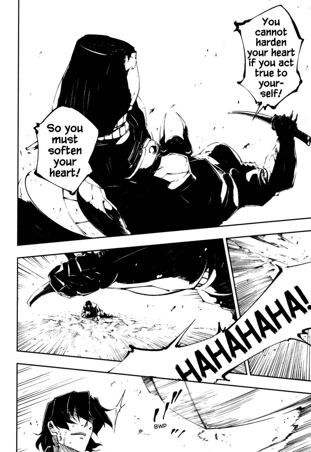 Page 16 Chapter 28 Full Metal Daemon Muramasa: The Demon World