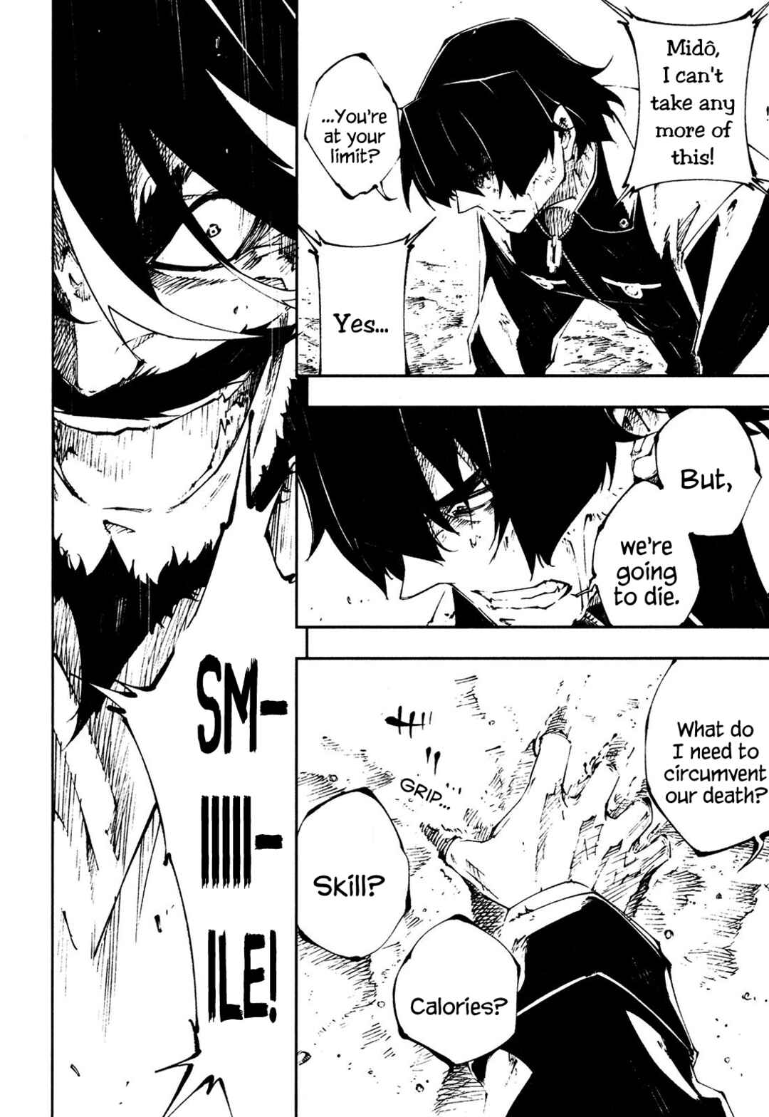 Page 18 Chapter 28 Full Metal Daemon Muramasa: The Demon World