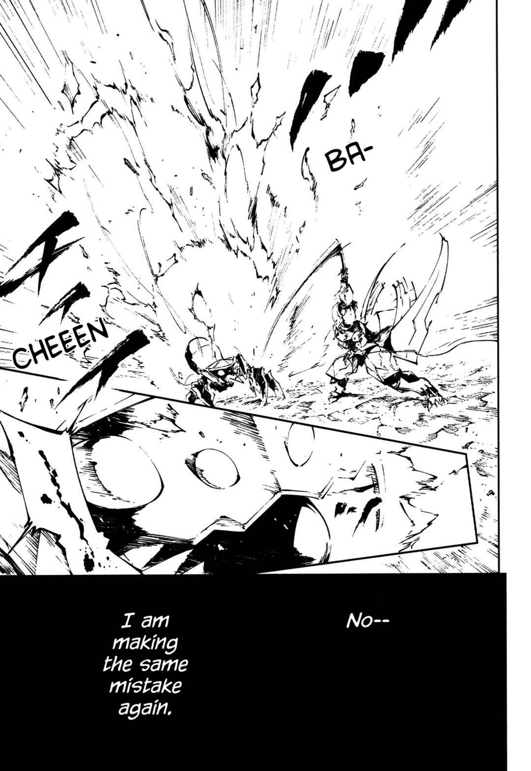 Page 19 Chapter 28 Full Metal Daemon Muramasa: The Demon World