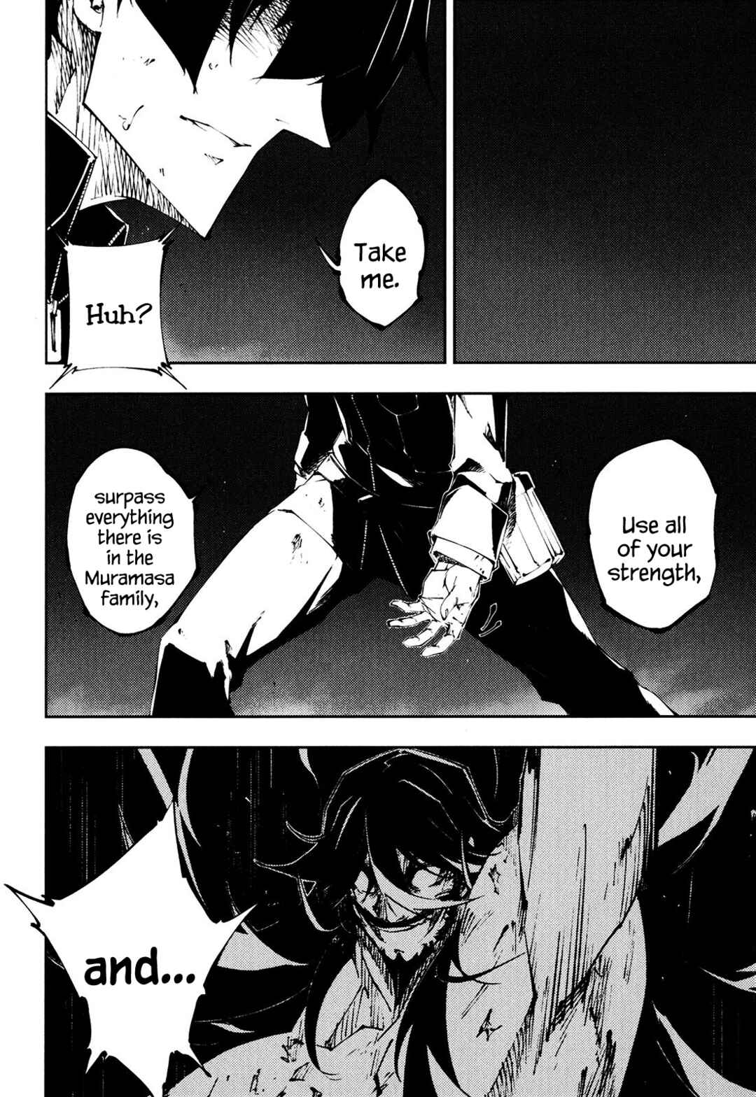 Page 24 Chapter 28 Full Metal Daemon Muramasa: The Demon World