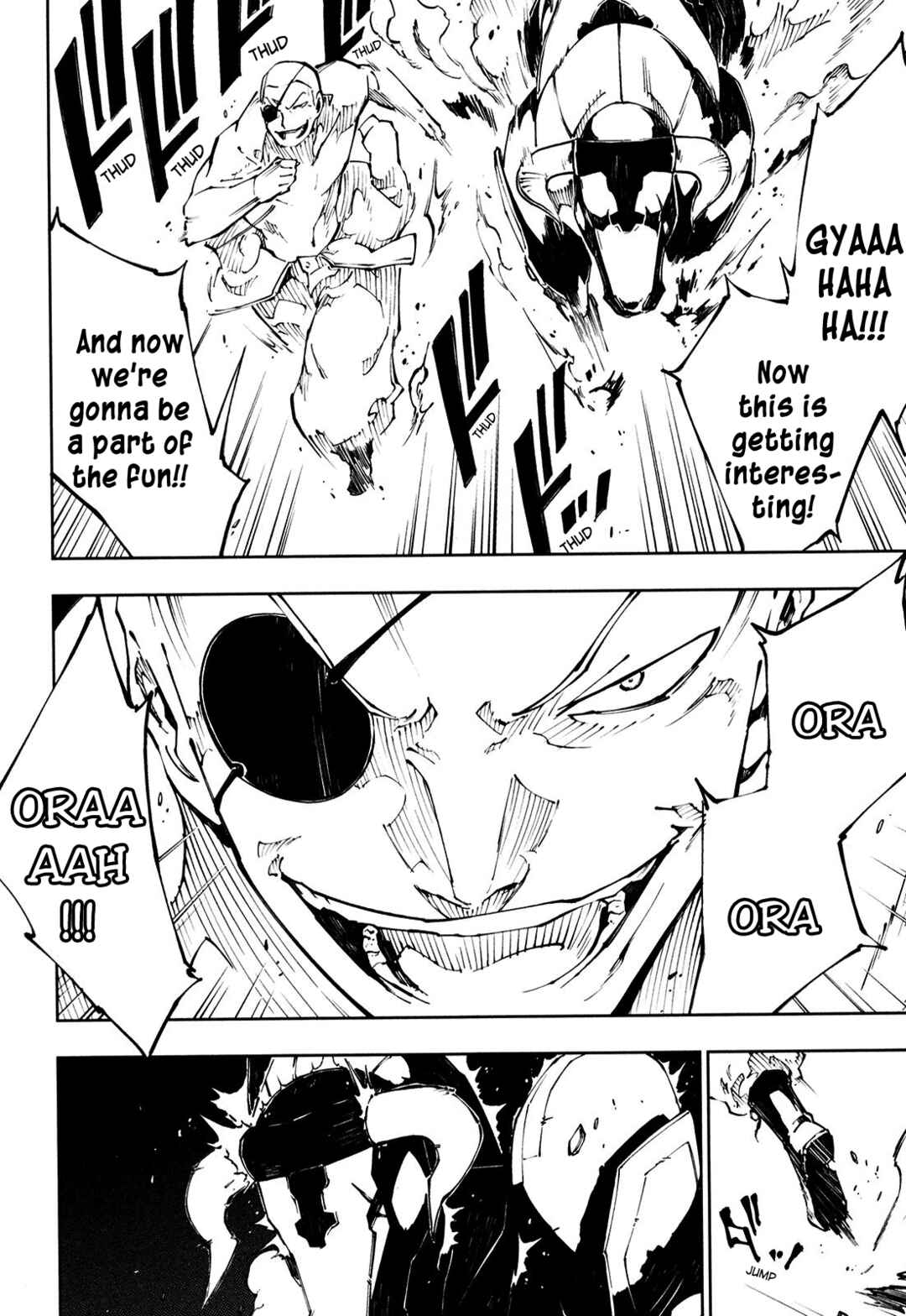 Page 11 Chapter 14 Full Metal Daemon Muramasa: The Demon World