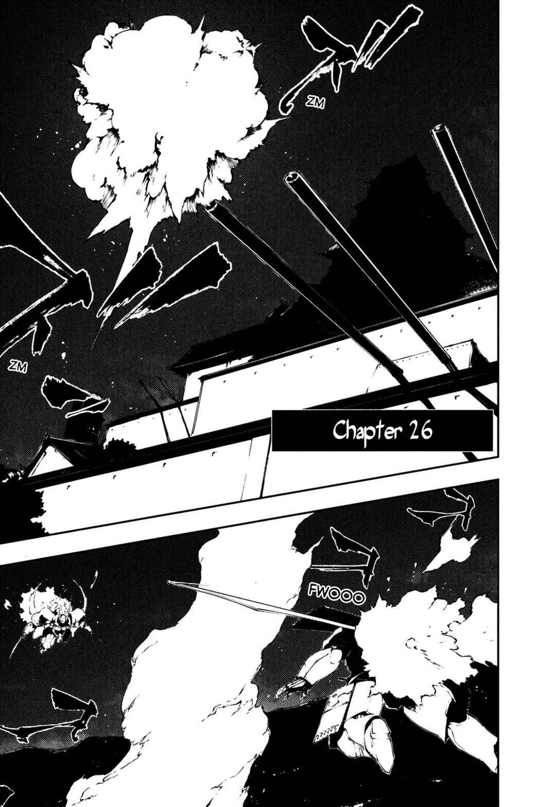 Page 1 Chapter 26 Full Metal Daemon Muramasa: The Demon World