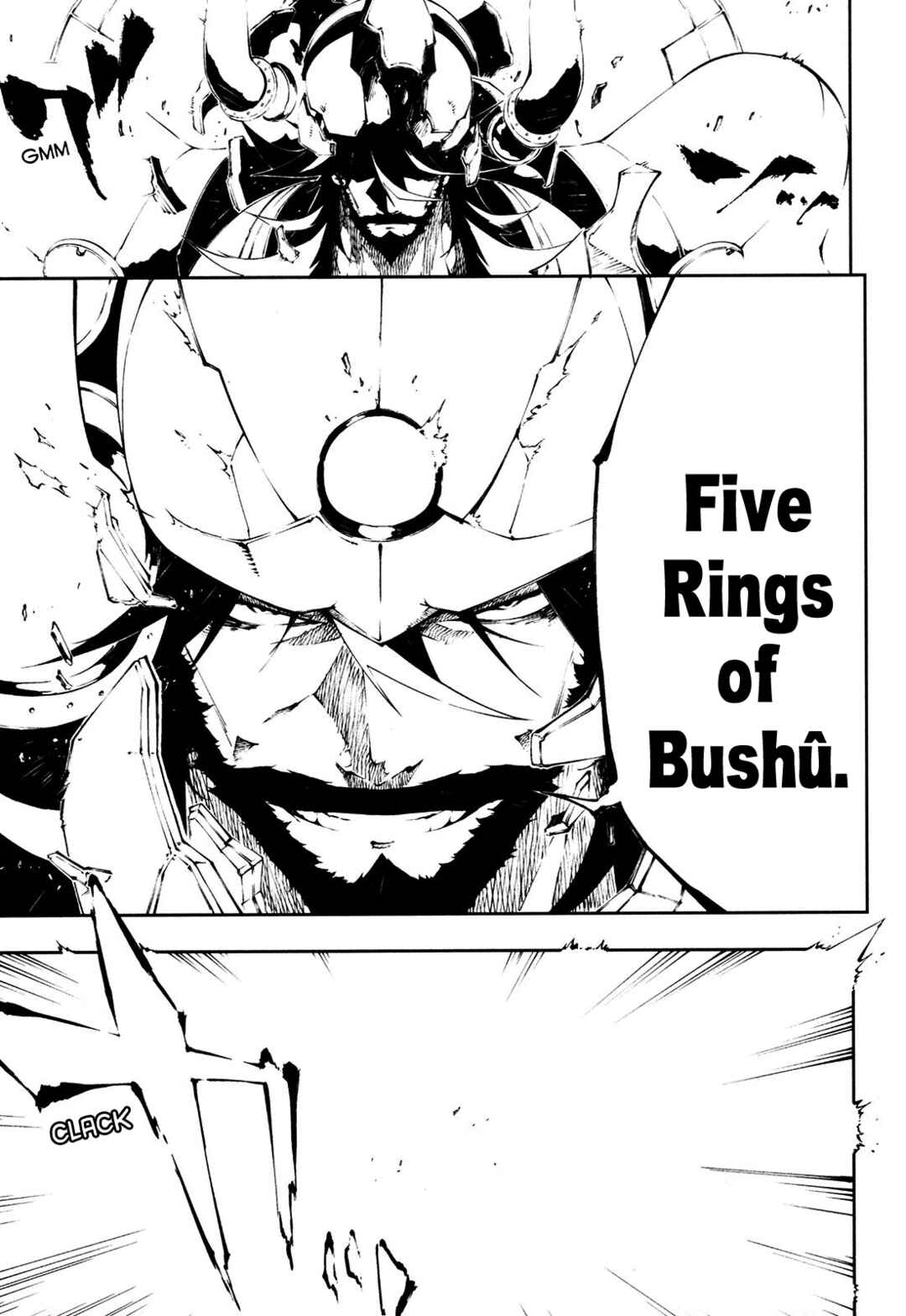 Page 12 Chapter 26 Full Metal Daemon Muramasa: The Demon World