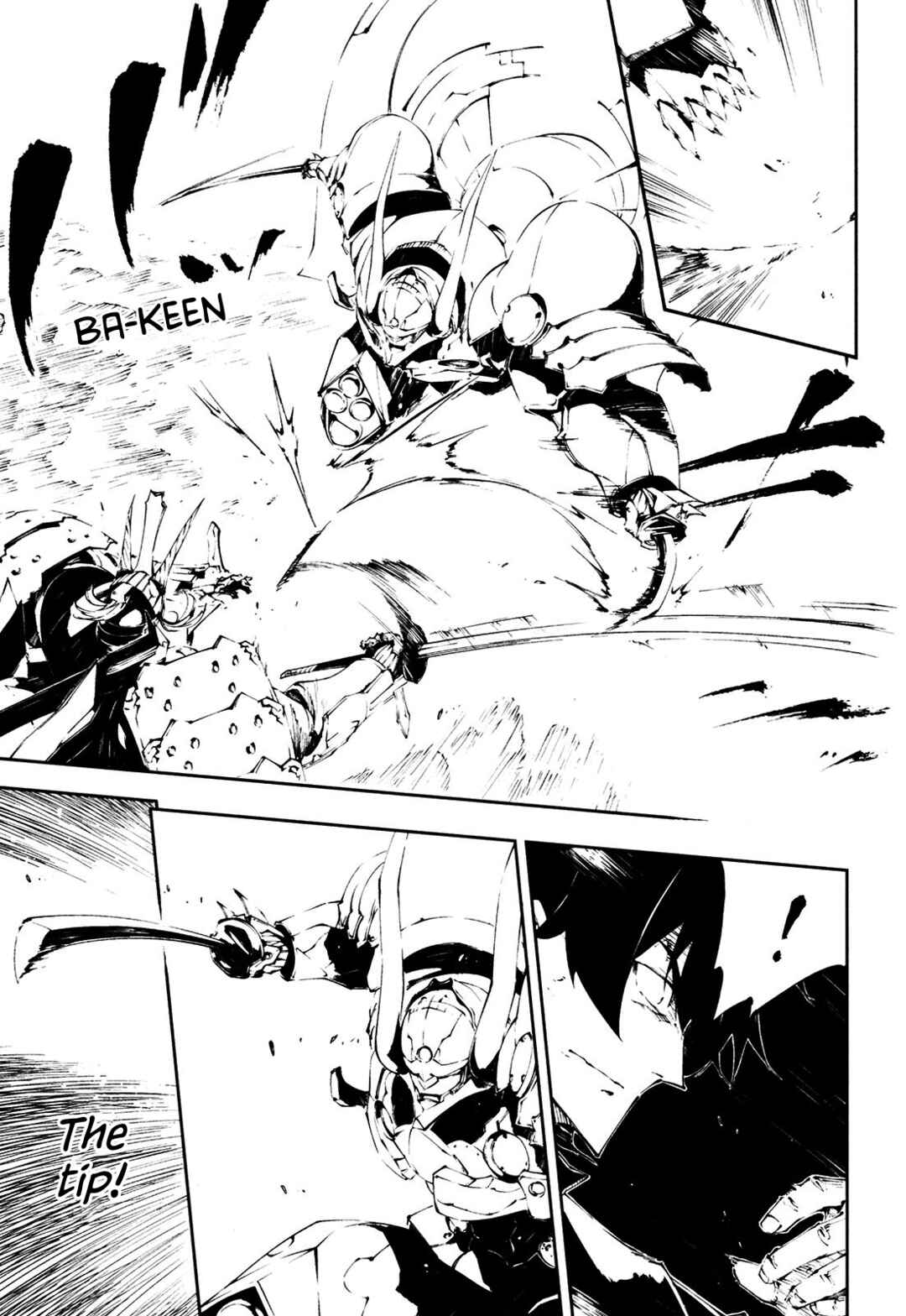Page 16 Chapter 26 Full Metal Daemon Muramasa: The Demon World
