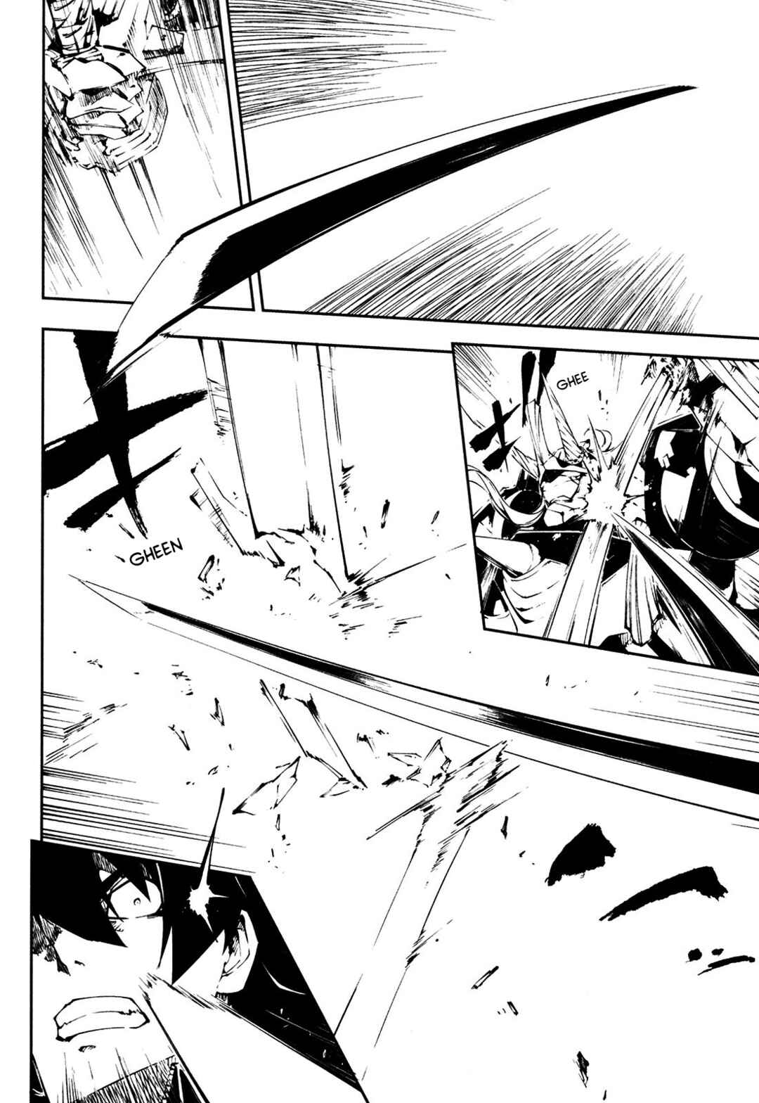 Page 17 Chapter 26 Full Metal Daemon Muramasa: The Demon World