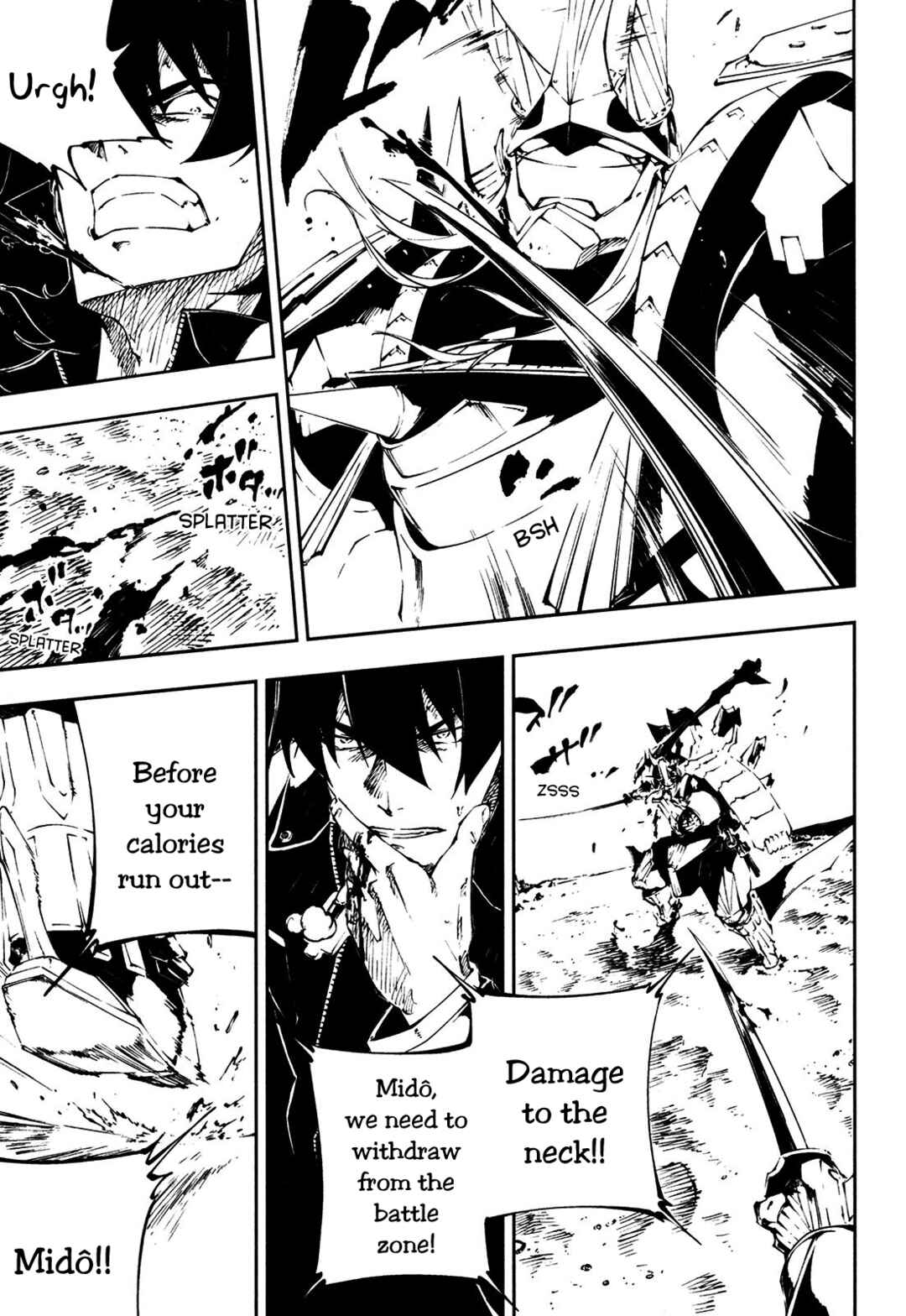 Page 18 Chapter 26 Full Metal Daemon Muramasa: The Demon World