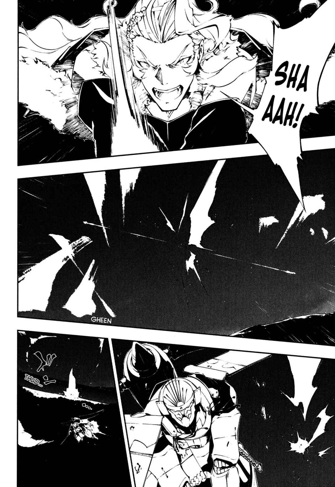 Page 2 Chapter 26 Full Metal Daemon Muramasa: The Demon World