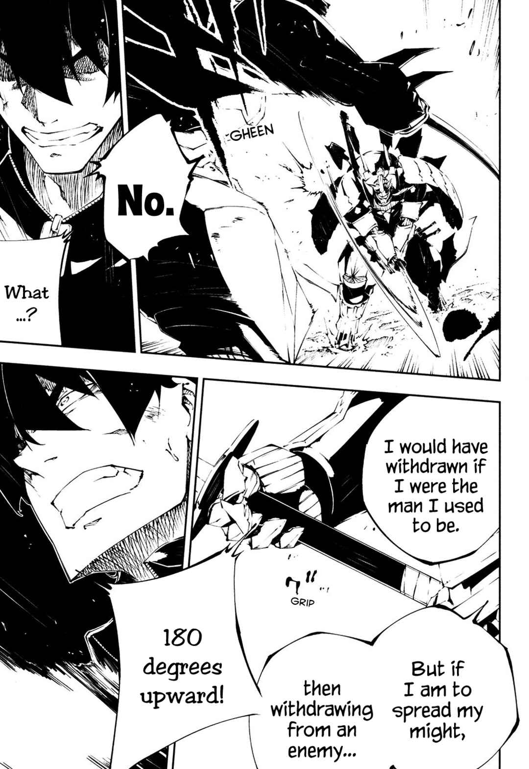Page 20 Chapter 26 Full Metal Daemon Muramasa: The Demon World