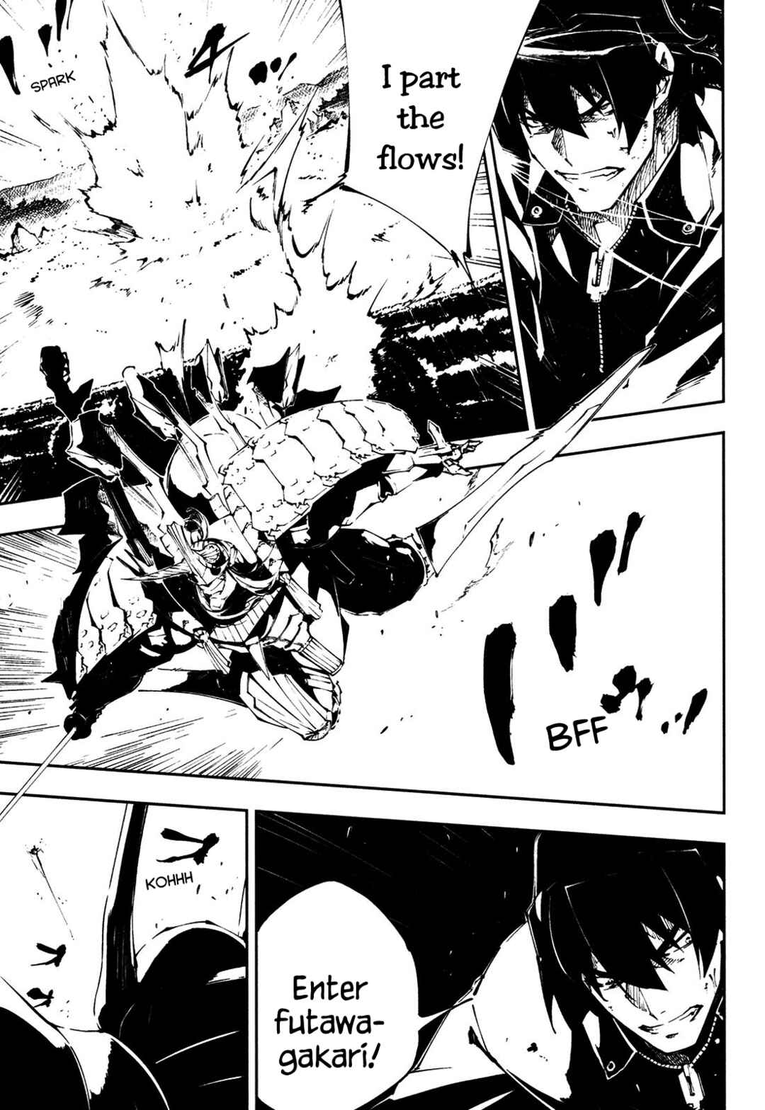 Page 22 Chapter 26 Full Metal Daemon Muramasa: The Demon World