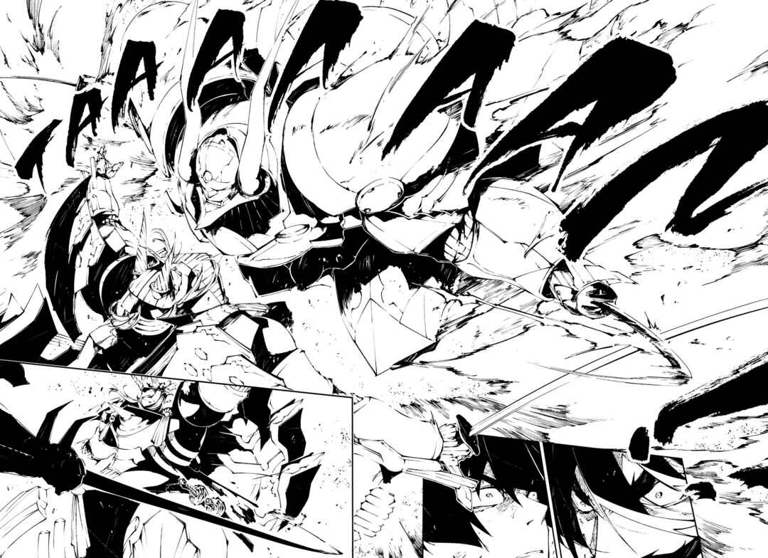 Page 27 Chapter 26 Full Metal Daemon Muramasa: The Demon World