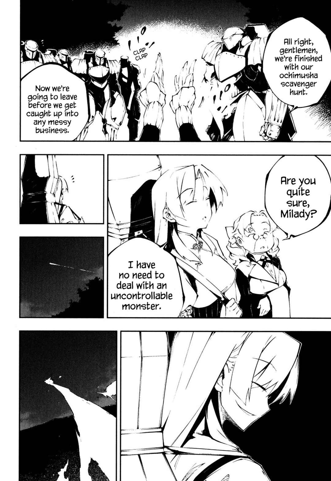 Page 4 Chapter 26 Full Metal Daemon Muramasa: The Demon World