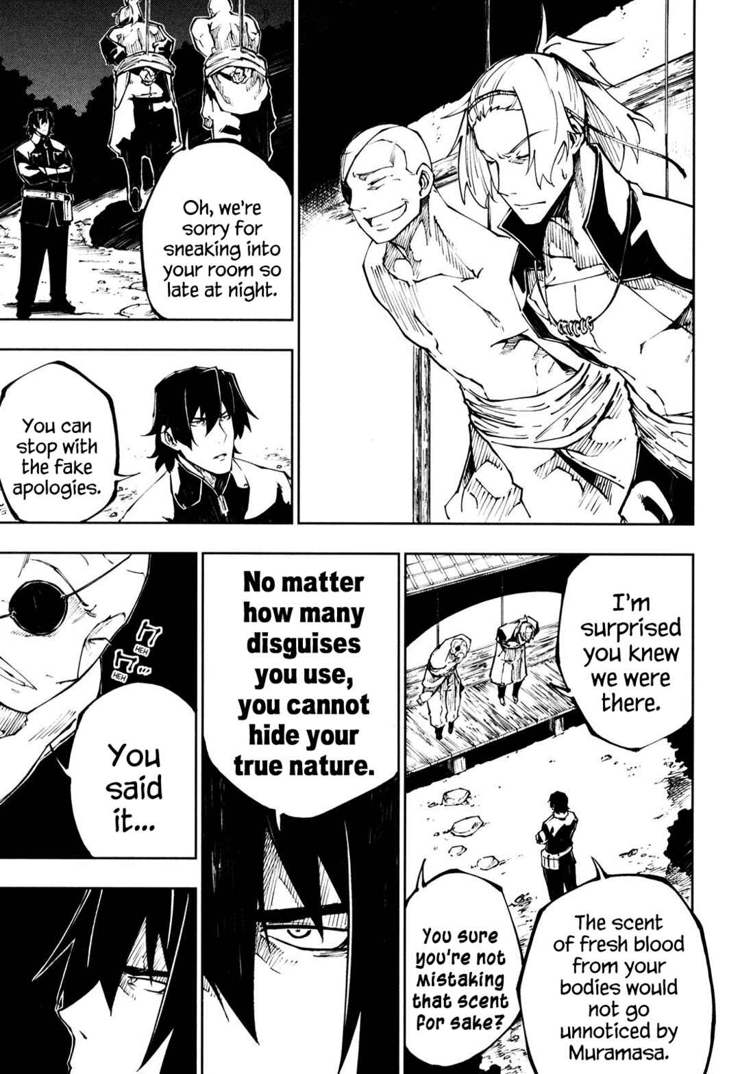 Page 11 Chapter 13 Full Metal Daemon Muramasa: The Demon World